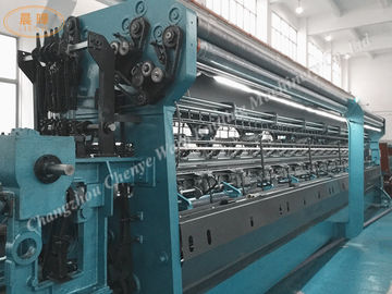 1年の保証のRaschelのゆがみの編む機械類、コンピュータ化された専門の編む機械