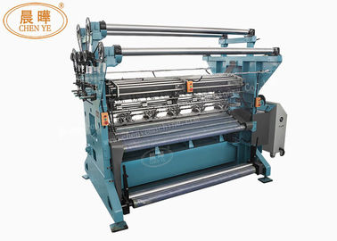 単一の針棒Raschelの網機械、綿の純網袋の編む機械