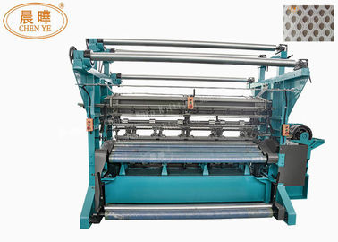 Strong Net Mesh Fabric Making Machine For 100D Polyester Tricot Big Eye Hole Knitting