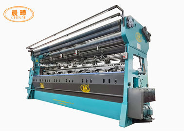 陰の純編む織機のRaschelのゆがみの編む機械