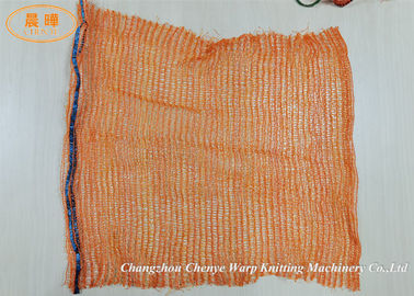 プラスチック網の農産物袋の二重針棒ゆがみの編む機械