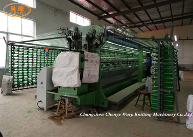 プラスチック網の農産物袋の二重針棒ゆがみの編む機械