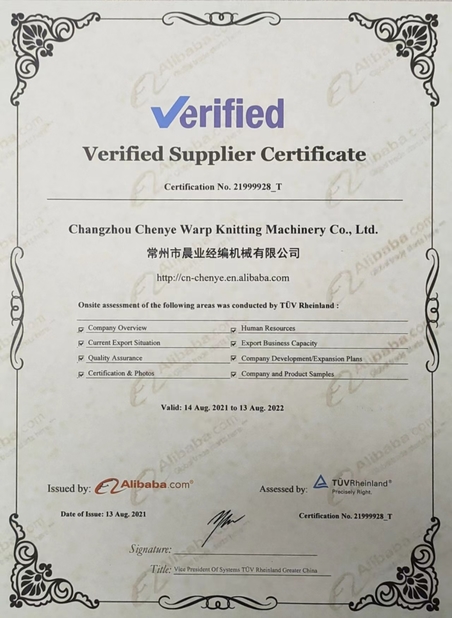 中国 Changzhou Chenye Warp Knitting Machinery Co., Ltd. Leave Messages 認証