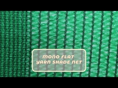 カラフルな編み物 PE HD PE ペット PP グリーンシェードネット製造機