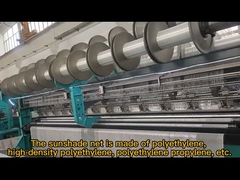 UVプロテクションを備えたコンピューター化されたサンシェードネット製造機