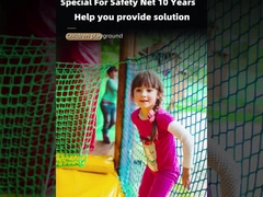 私達が愛するものを保護しなさい:塀の網の機能そして利点