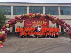 チェンエの20周年記念祝い