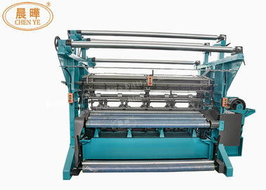 品質  High Efficient Fishing Net Making Machine With 135"-260" Working Width 工場