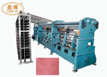品質  High Speed Closed Cam Shade Net Making Machine With Single Needle Bar Type 工場