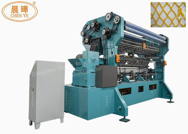 品質  High Performance Safety Net Machine With Block Latch Needle Or Individual Latch Needle 工場