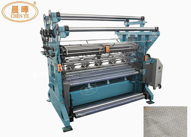 品質  Computerized Raschel Net Bag Machine , Single Needle Bar Fruit Net Making Machine 工場