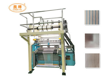 品質  Medical Net Making Raschel Warp Knitting Machine High Working Speed 工場