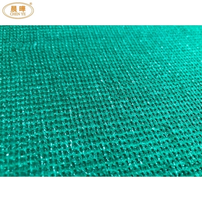 110' 作業幅HDPE プラスチック グリーンガーデン 日陰ネット オンラインサポートと製品のためのウォープ編み機
