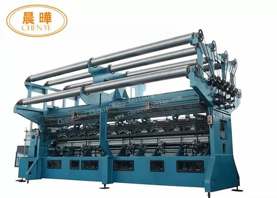 ブロックラッチニードルシステム搭載の高度な安全ネット機、1日あたり300〜400kgの生産能力、HDPE + UV安定化素材