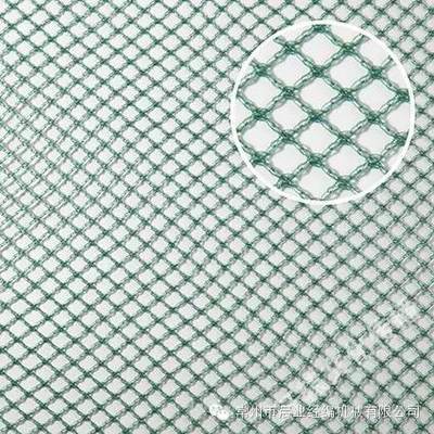 Automatic Fishing Net Making Machine with 24Hours Production Capacity 9KW Power and 1 Year Warranty