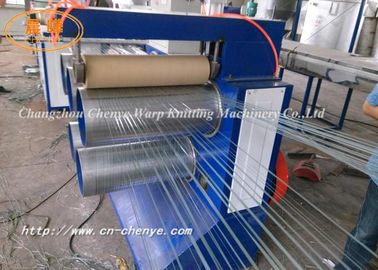高出力ポリ塩化ビニールのプロフィール機械、機械40-125 Kg/Day容量を作る平らなヤーン