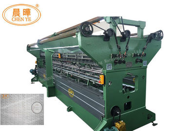 単一の針棒高速Raschel機械、綿のゆがみの編む機械