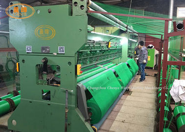 農業の日曜日の陰の網機械SRCAタイプ プラスチック陰の純作成機械
