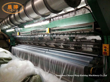 Raschelのゆがみの編む機械を作る保護純漁網