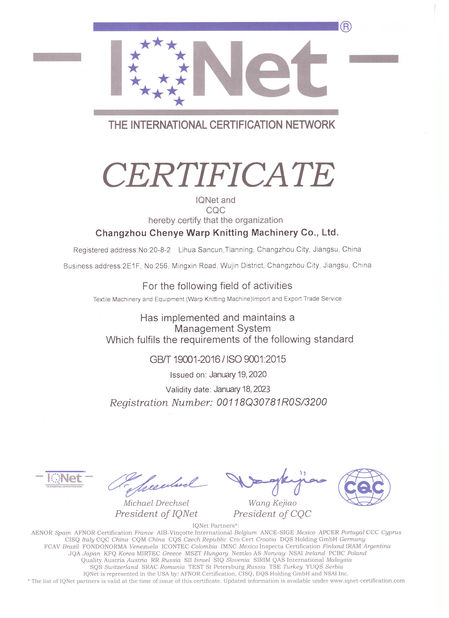 中国 Changzhou Chenye Warp Knitting Machinery Co., Ltd. 認証