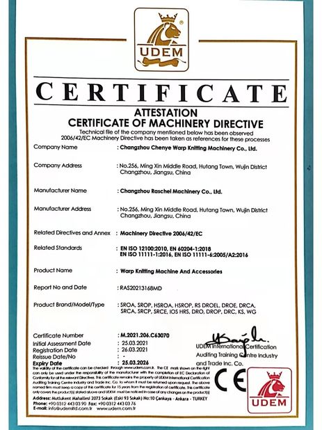 中国 Changzhou Chenye Warp Knitting Machinery Co., Ltd. 認証