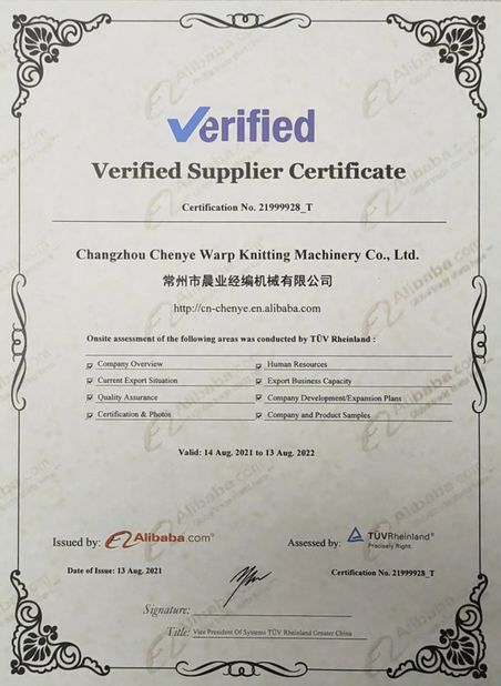 中国 Changzhou Chenye Warp Knitting Machinery Co., Ltd. 認証